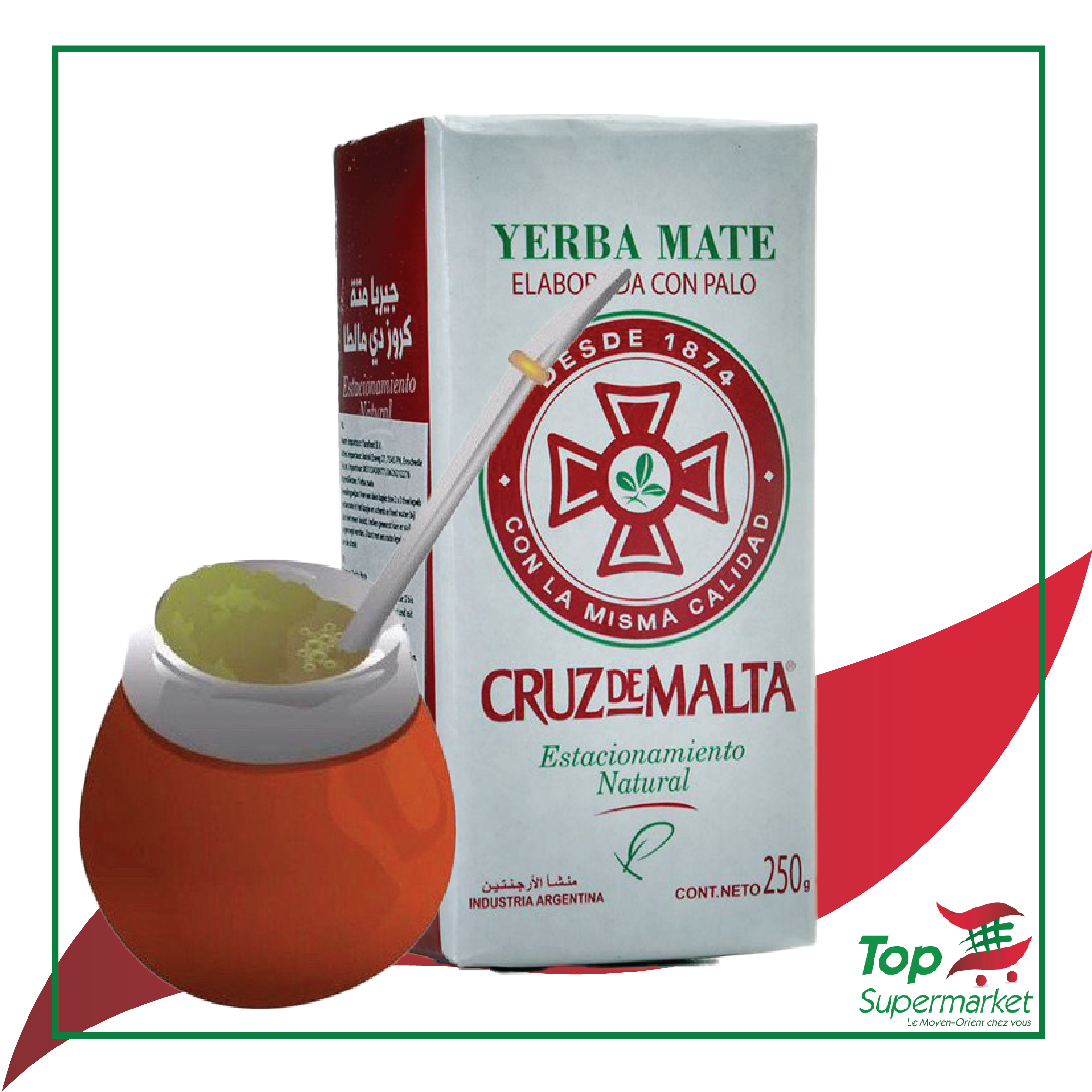 Cruz De Malta Yerba Mate 250gr